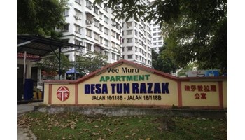 Desa Tun Razak Apartment For Sale And Rent Apartment Bandar Tasik Selatan Iproperty